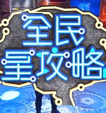 恩培多克勒之死