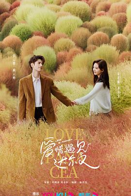 无名三侠客