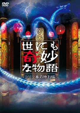 爱,不爱