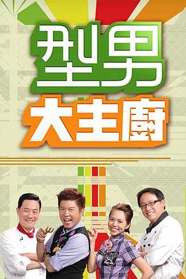 爱丽丝城市漫游记