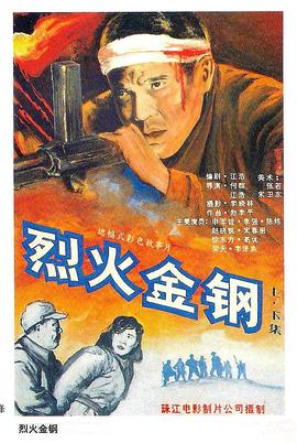 爱无止境