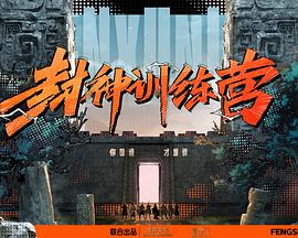 断刀客