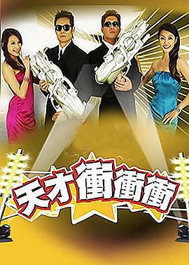 爱的陷阱(原声版)