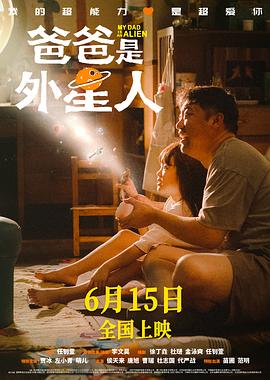 爱是最重要的事