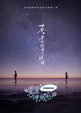 意能之下