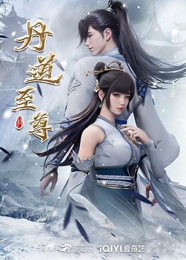 幸福时光