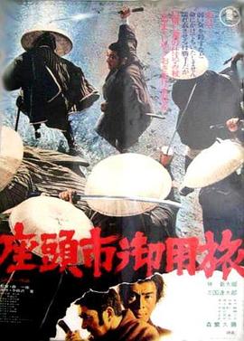 年轻的阿迈德