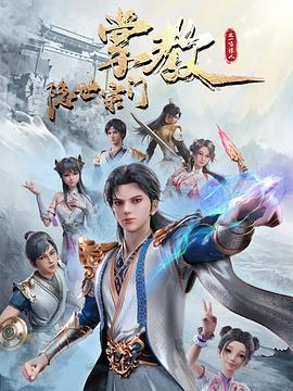 无声
