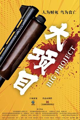 壶道